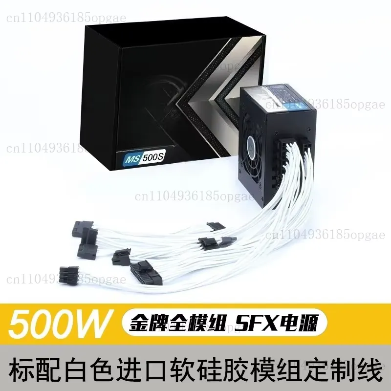 Modular SFX PSU 80 Plus Gold 5 - đánh giá và giá 850W Sfx Power Supply 80 Plus Gold